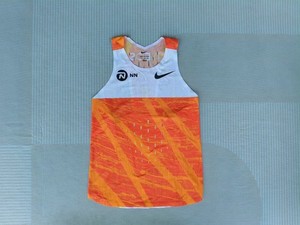 Nn Running Team | eBay