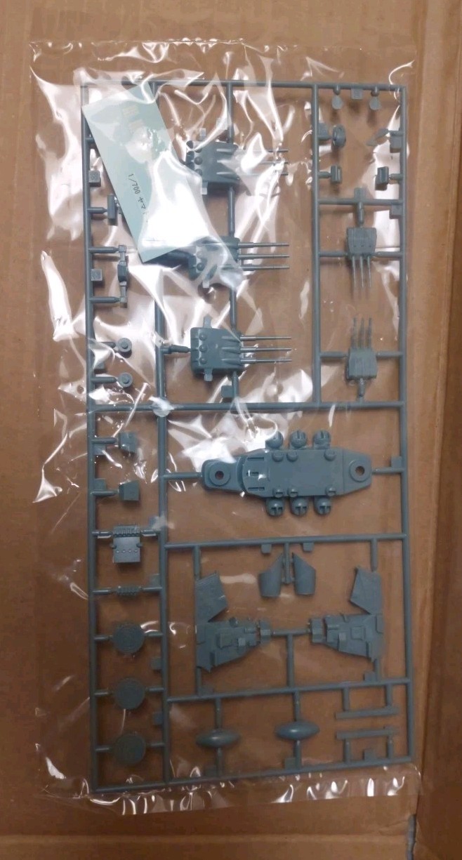 STAR BLAZERS SPACE CRUISER YAMATO MODEL KIT 1:700 SCALE BANDAI JAPAN ARGO