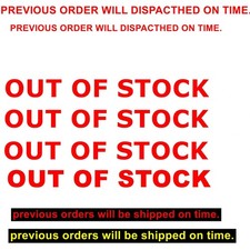 out of stock