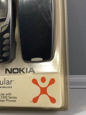 Nokia 3300 Cell Phone Case Polar Blue Vintage 2001 Cingular