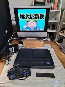 NEC PC Engine DUO Turbo Duo Console Only PI-TG8 HuCard work / CD don't work