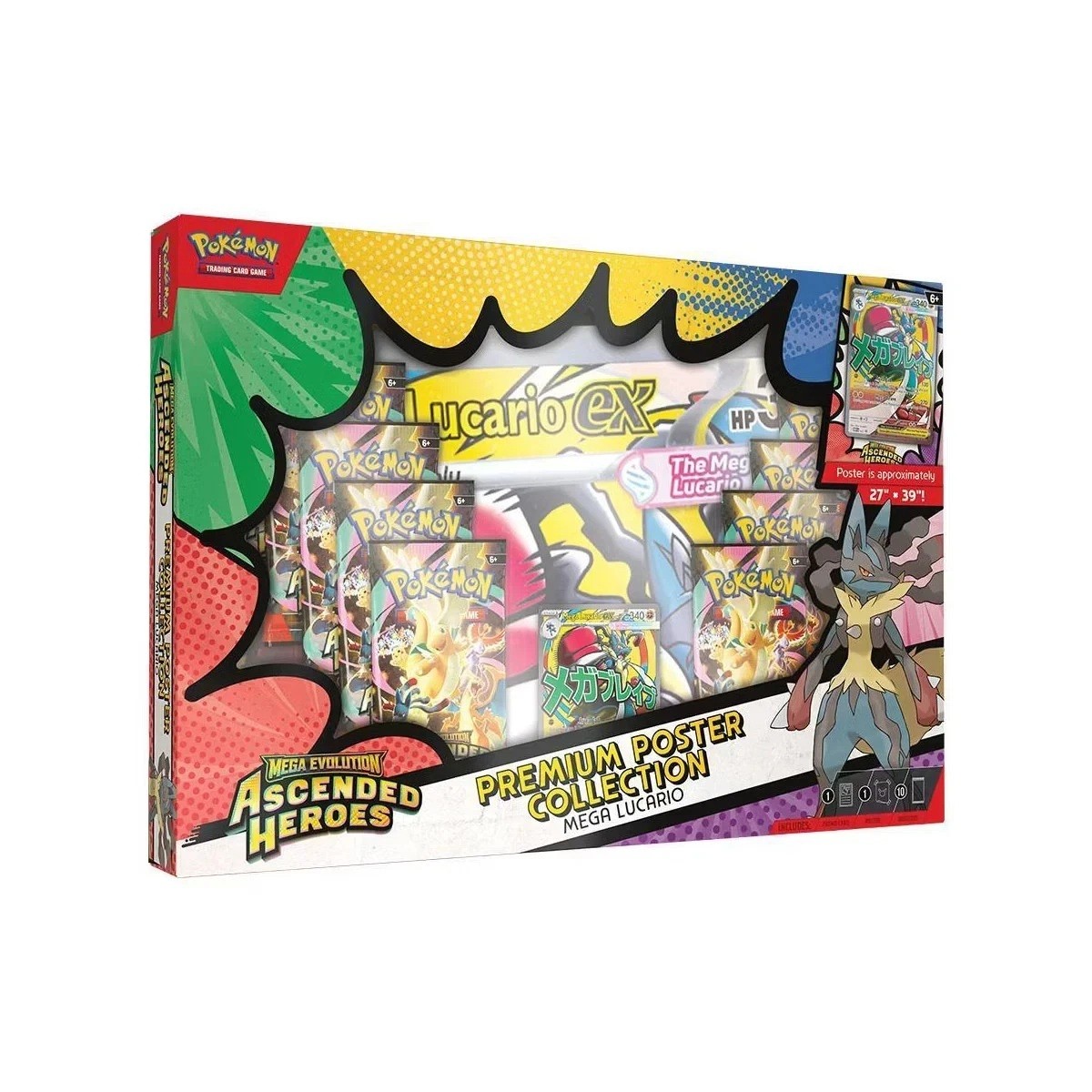 英語版 ASCENDED HEROメガサーナイト プレミアムポスターコレクション Amazon.com: Pokémon TCG: Mega Evolution—Ascended Heroes Premium