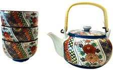 Vtg Porcelain Teapot and 3 Cups Set Floral Traditional Colorful Japan