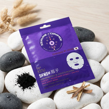 Masque Visage Hydratant Sensu Hikinu - Squalane & Céramides (Charbon & Zinc)