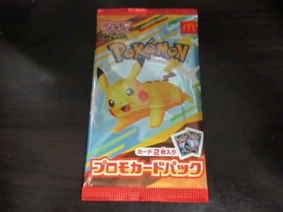 Carta Pokemon McDonald's Promo PACK Pikachu 020/M-P Mai Aperta F - Foto 4
