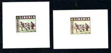 Liberia # C88 TWO Different Color Essays MNH Sports Baseball