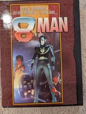 8 MAN DVD Image Entertainment Fox Lorber YASUHIRO HORIUCHI KAI SHISHIDO RARE