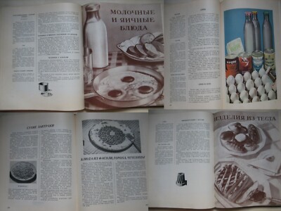 洋書 Culinaria Russia: A Celebration of Food 洋書 Culinaria Russia: A Celebration of Food Culinaria