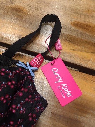 Curvy Kate Daydreamer Balcony Bra Floral Print Size 32DD NWT - Picture 3 of 8