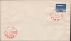 CHINA PRC, 1986. First Day Cover T109 Halley's Comet, Yangzhou