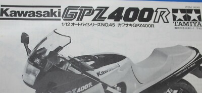 KAWASAKI GPZ400R 1&frasl;12scale TAMIYA model kit 400R PARTS LOT clear