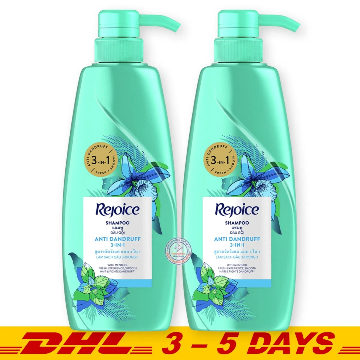 Rejoice Anti Dandruff 3 in 1 Shampoo 425ml pack of 2