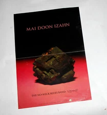 NO NECK BLUES BAND Qvaris PROMO POSTER