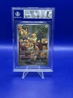 Eevee Twilight Masquerade Illustration Rare Pokemon  #188 BGS 9 Mint