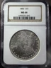 1883 Morgan Silver Dollar