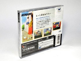 Tokimeki Memorial Drama Series Vol.1 Rainbow Colored Youth Sega Saturn