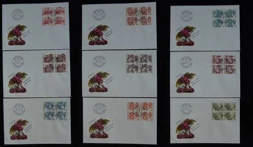 folklore and traditions set of 9 FDC Switzerland 1977 (block of 4)