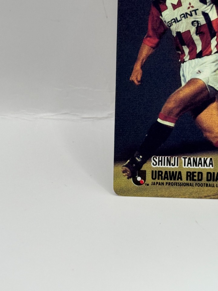 Mundial de Clubes: River venció a Urawa Red Diamonds de Japón | News