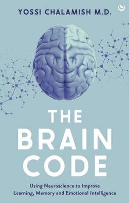 The Brain Code by Yossi Chalamish (Hardback Book)
