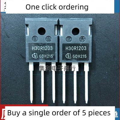 5 pieces H30R1203 induction cooker power tube IGBT tube TO-247 in-line 30A/1200V