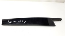 Baguette de porte Volkswagen TOUAREG