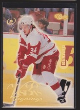 Major Minor League CHL OHL WHL LHJMQ ECHL Cards Inserts Rookies Collection (1/2)