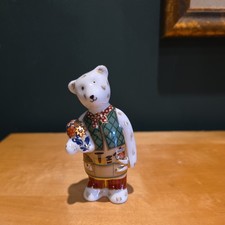 Royal Crown Derby Miniature