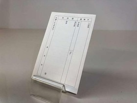 Namco Mappy Hard Case Version Famicom FC Japanese Ver. Used