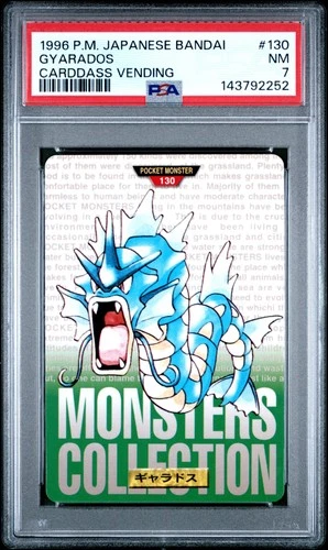 1996 POKEMON JPN BANDAI CARDDASS VENDING #130 GYARADOS PSA 7