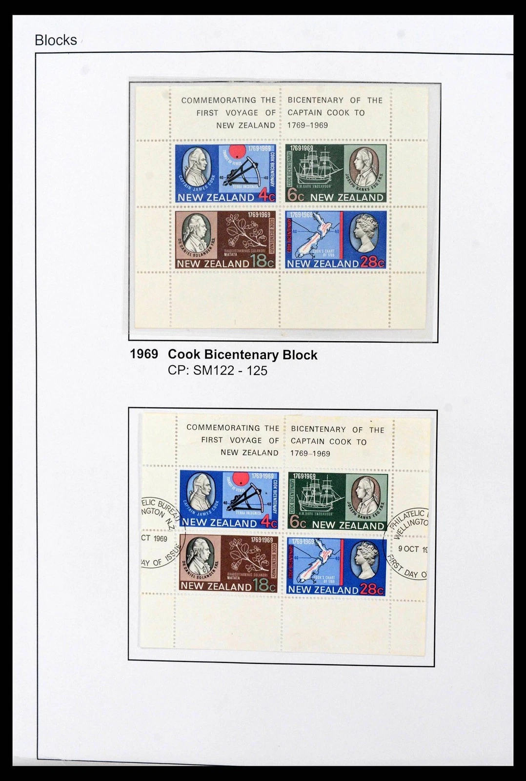 BRITISH Commonwealth 1900-2010 MNH MH Used Australia to Zambia Stamp Collection