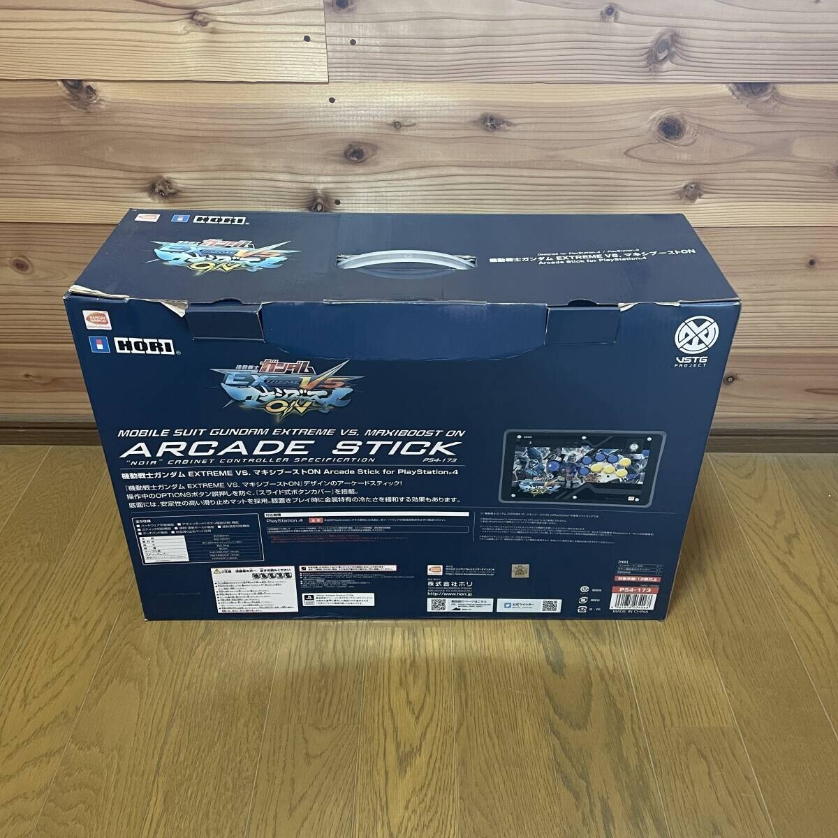 HORI Gundam Extreme VS Maxi Boost ON Arcade Stick for PS4 PS4 Pro