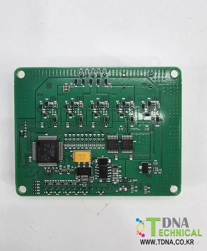 *NEW*Alternative SPIN ARM1,NOZZLE CHANGER DRIVER(CSD5807N) TEL ACT8 - Image 2 of 4