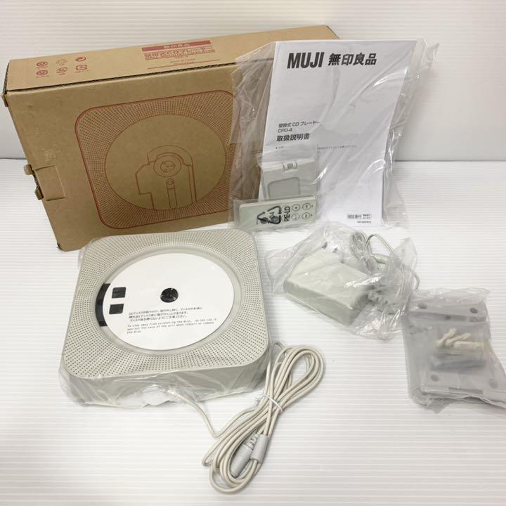MUJI CD Player Wall CPD4 Mounted Audio Radio FM White Remote Control