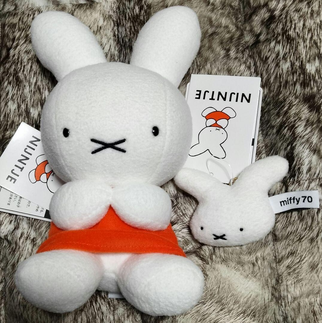 e.miffy.02ページ Miffy Nijntje 70th Anniversary Plush Doll Mascot Ball Chain