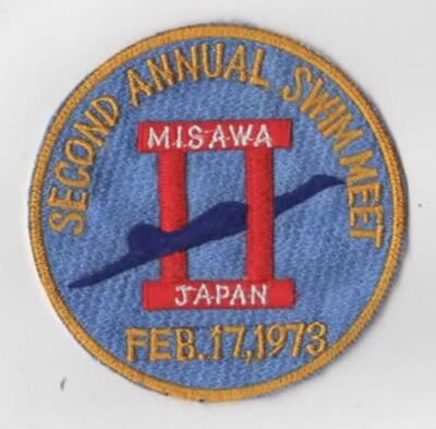 1973 Feb. 17 Second Annual Swim Meet YLW Bdr. [YA2114]