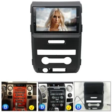Car FM Multimedia Player For F150 09-12 Raptor F150 GPS Navigation Radio Android