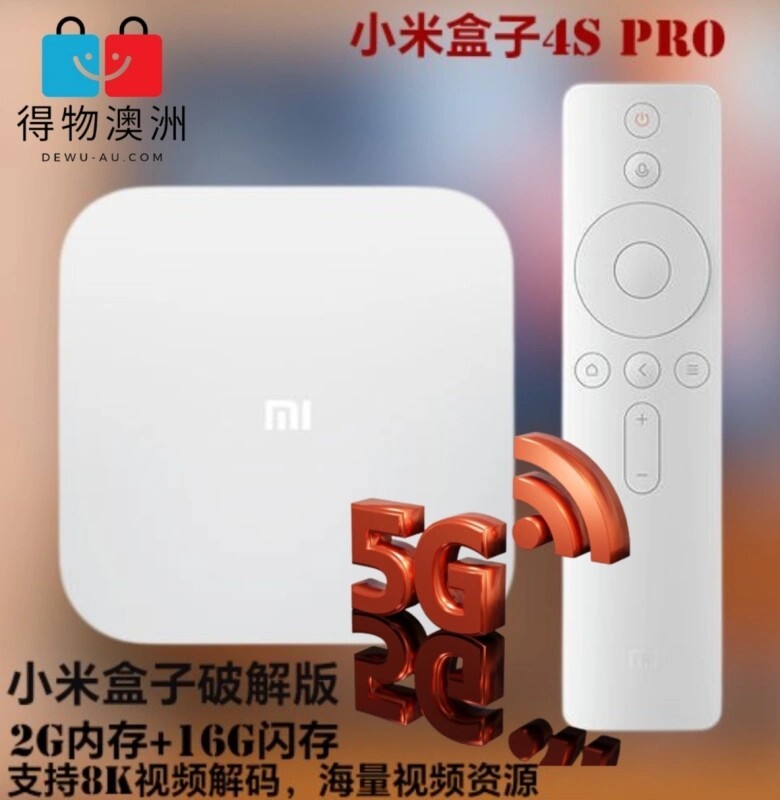 小米盒子4s pro 楽天市場】オリジナルセット Xiaomi Box 4S Pro+USB 小米盒子4S