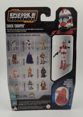 Hasbro Star Wars Episode III Clone Trooper Action Figure