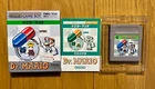 Dr. Mario Gameboy Nintendo 1990 Japan