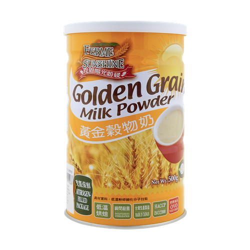 golden grain grinder ebay