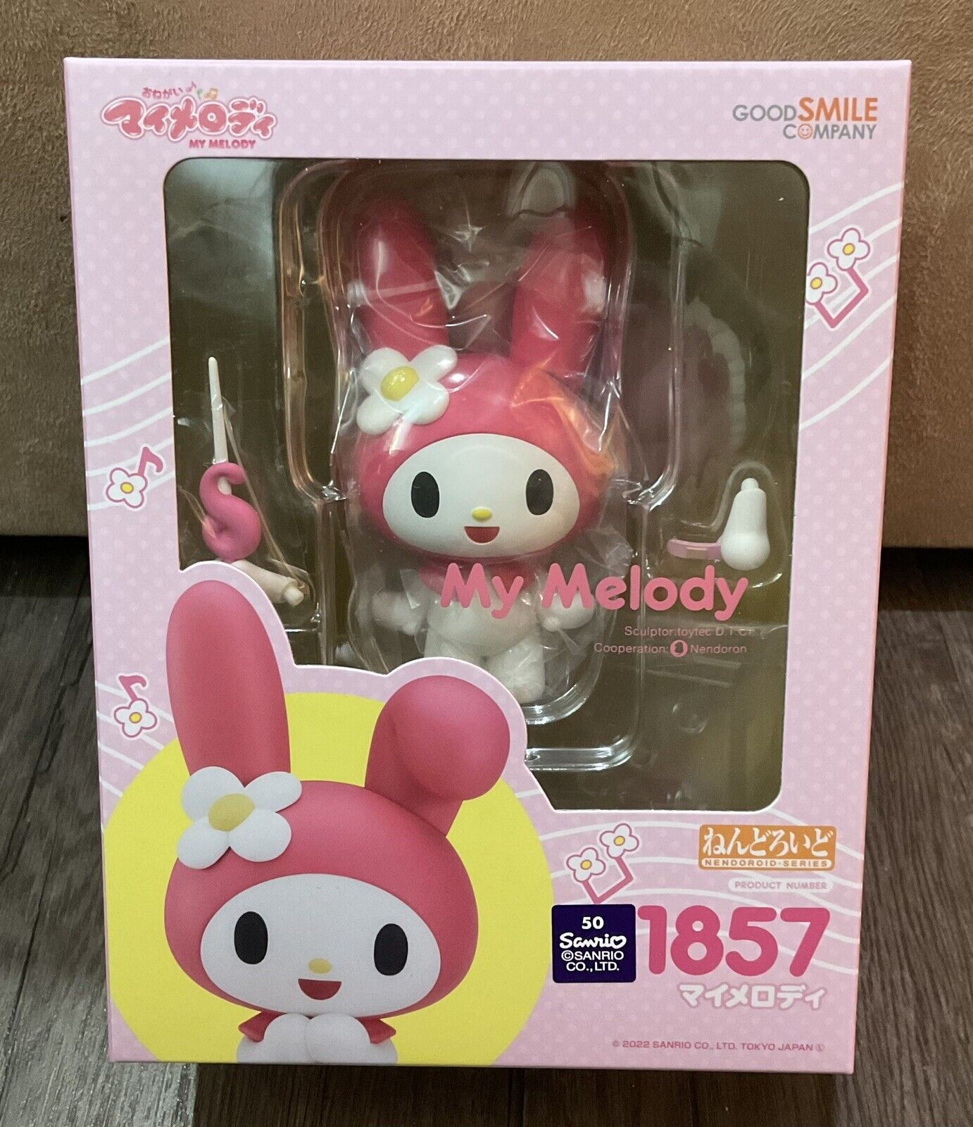 Nendoroid My Melody