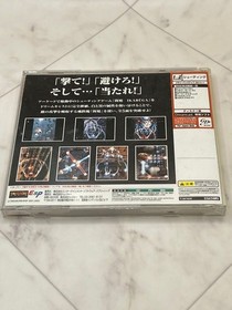 Ikaruga Dreamcast Software