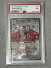 2024 POKEMON SVP EN PALDEAN FATES TIN CHARIZARD EX #074 PSA 9 MINT (507)