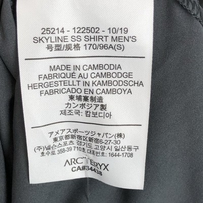 Arcteryx Skyline SS Shirt Men S Regular Fit Gray Cinder Snap 25214