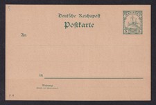 MARIANA ISLANDS piccolo yacht 5pf prepagata mai usata cartolina fissa