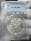 1886-P $1 Morgan Dollar 90% Silver Philadelphia PCGS MS65 US Coin