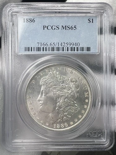 1886-P $1 Morgan Dollar 90% Silver Philadelphia PCGS MS65 US Coin