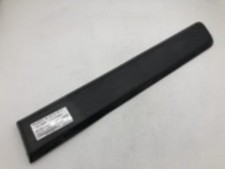 Porte arrière et accessoires Fiat Qubo