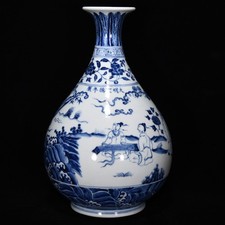 Beautiful Chinese Hand Painting Blue&white Porcelain Figure YuHuChun Vase
