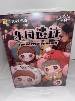 Maymei - Forgotten Funfair Series (SINGLE) Blind Box Sealed In Plastic NEW